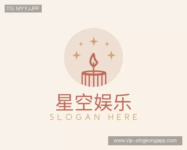 关于星空娱乐中国